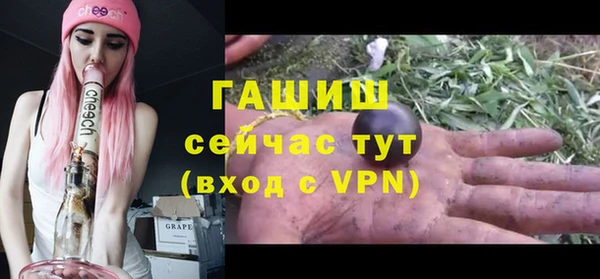 кокаин колумбия Краснослободск
