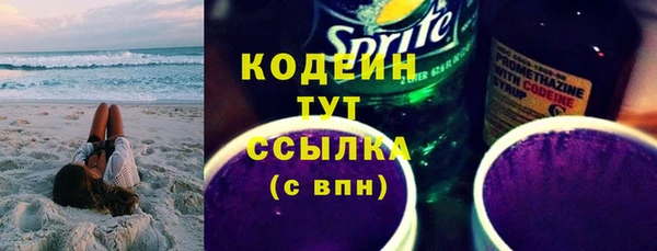 метадон Коряжма