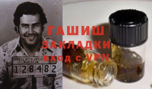 кокаин премиум Краснотурьинск