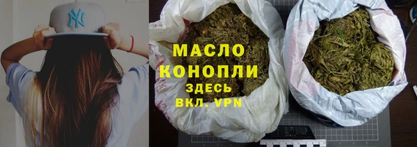 ALPHA PVP Костерёво
