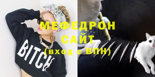 метадон Коряжма