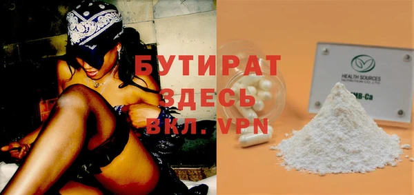 метадон Коряжма