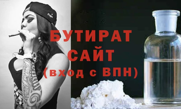 ALPHA PVP Костерёво