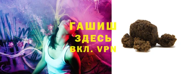 ALPHA PVP Костерёво