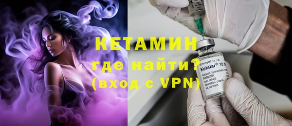 не бодяженный Корсаков