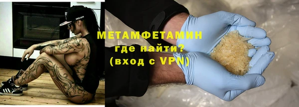 не бодяженный Корсаков