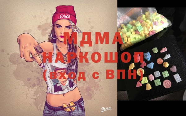 ALPHA PVP Костерёво