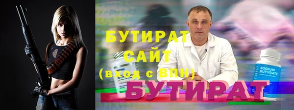 не бодяженный Корсаков