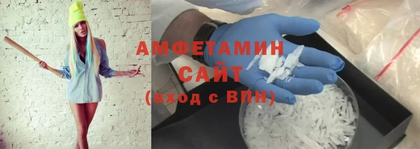 метадон Коряжма