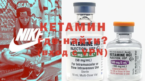 метадон Коряжма