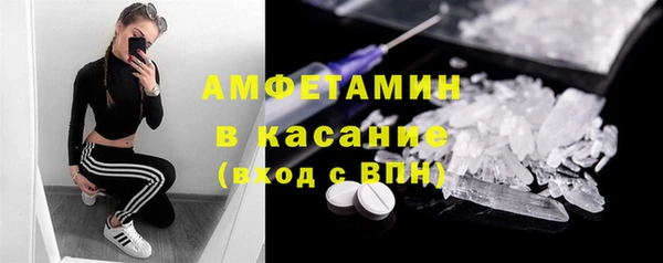 кокаин премиум Краснотурьинск
