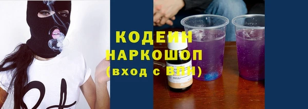 не бодяженный Корсаков