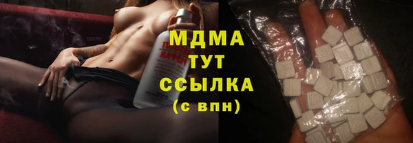 не бодяженный Корсаков