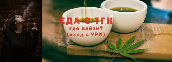 метадон Коряжма