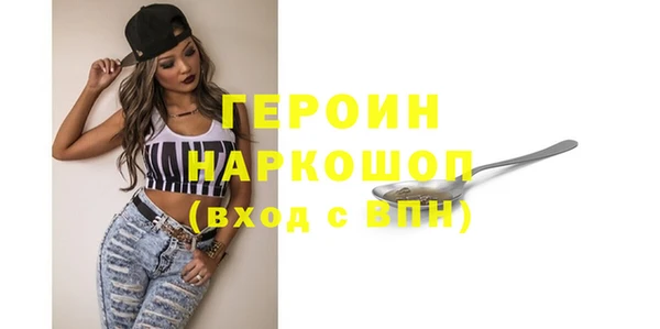 метадон Коряжма
