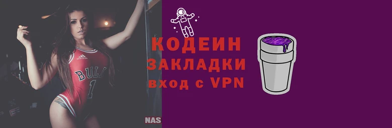 не бодяженный Корсаков