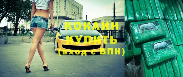 не бодяженный Корсаков