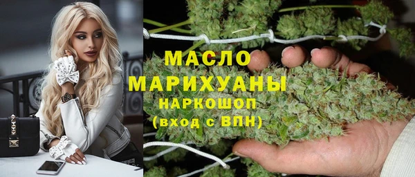 COCAINE Красноперекопск