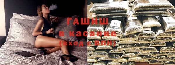 метадон Коряжма