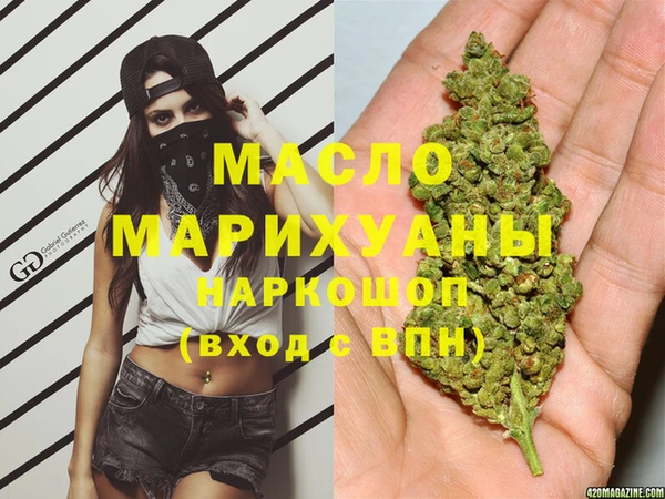 ALPHA PVP Костерёво