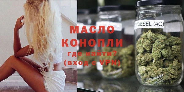метадон Коряжма