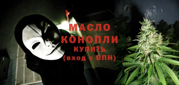 кокаин колумбия Краснослободск