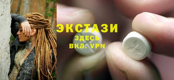 не бодяженный Корсаков