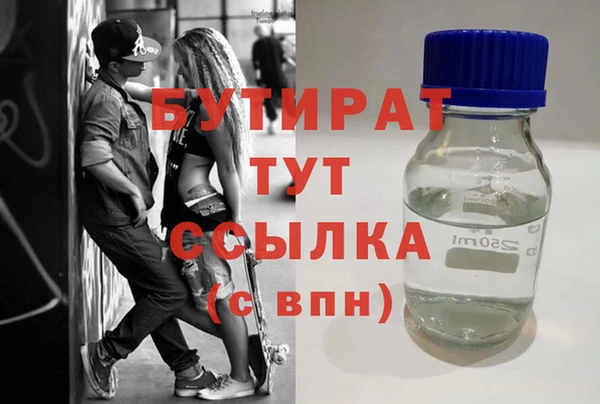 метадон Коряжма