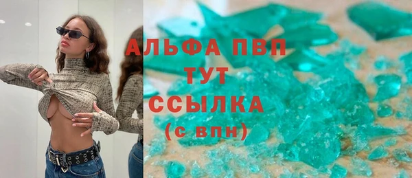 метадон Коряжма